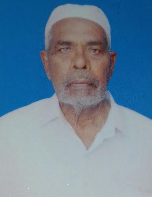 ಬಾವ ಫಕೀರ್